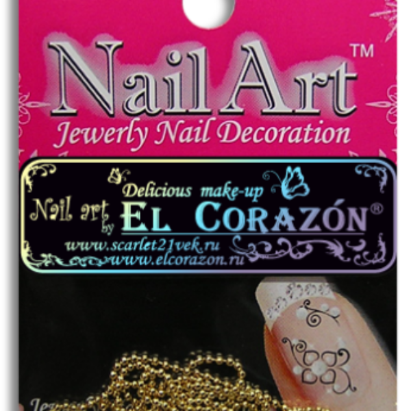 El Corazon Chain for nails Gold 30 cm